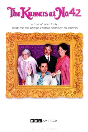 The Kumars at No. 42 (2001)