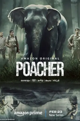 Poacher (2024)