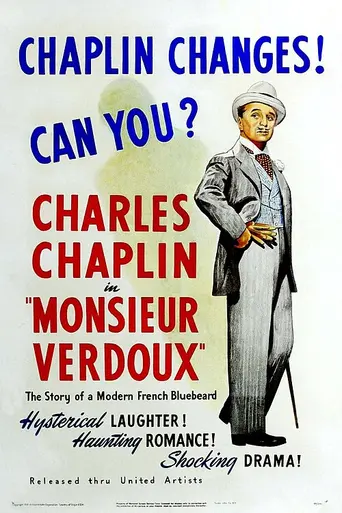 Monsieur Verdoux (1947)