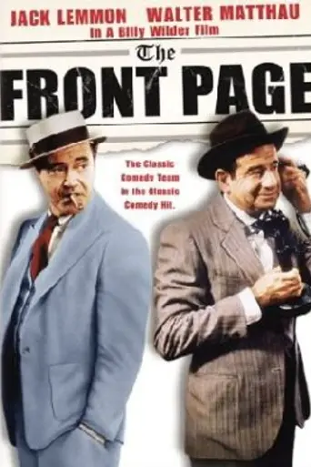 Primera plana (1974)