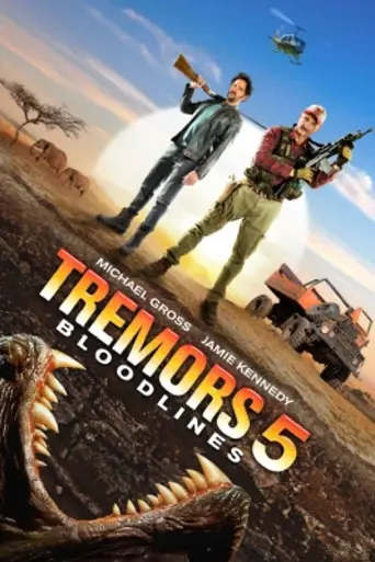 Дрожь земли 5: Кровное родство (2015)