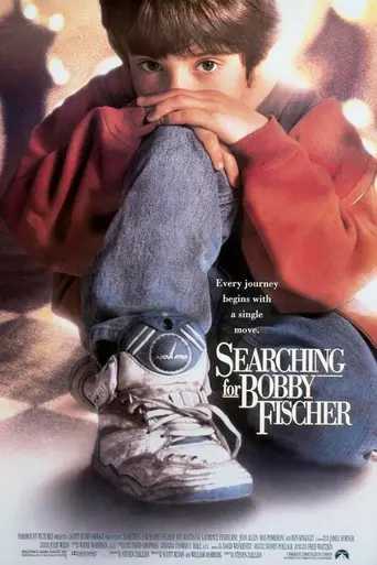 В поисках Бобби Фишера (1993)