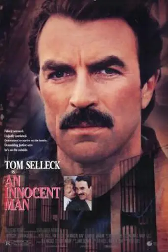 Невиновный (1989)