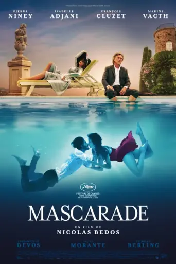 Los amantes del engaño (película) (2022)