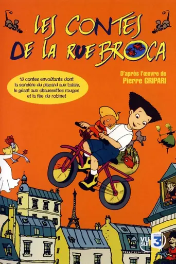 Les Contes de la rue Broca (1995)