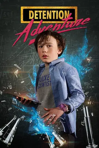 Detention Adventure (2019)