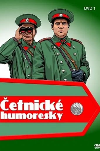 Četnické humoresky (1997)
