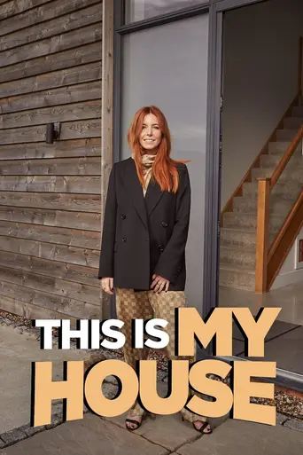 This Is My House (2021)