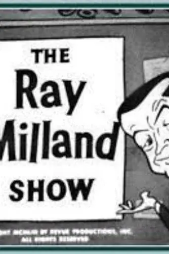Meet Mr. McNutley (1953)