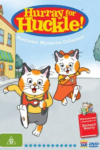 Busytown Mysteries (2007)