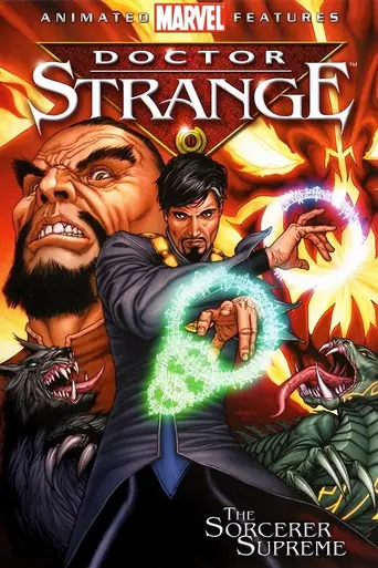 Doctor Strange: The Sorcerer Supreme (2007)