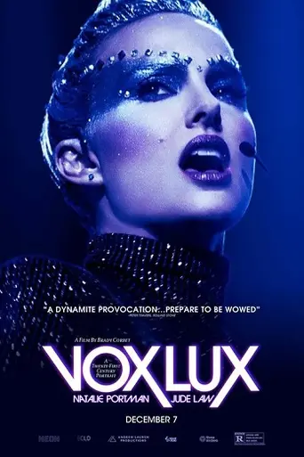 Голос люкс (2018)