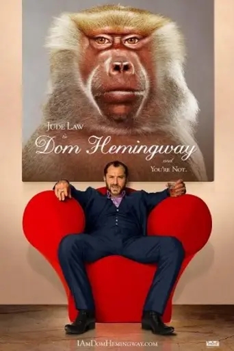Дом Хемингуэй (2013)