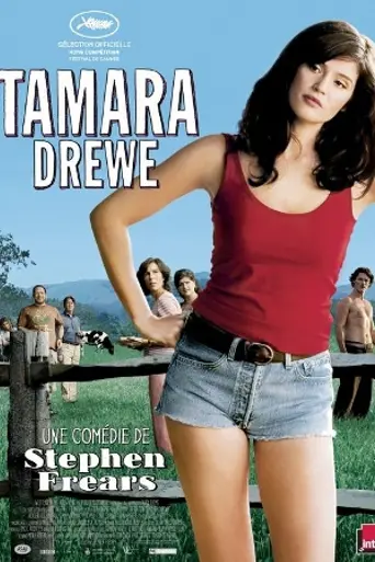 Неотразимая Тамара (2010)
