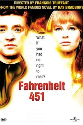 451 градус по Фаренгейту (1966)