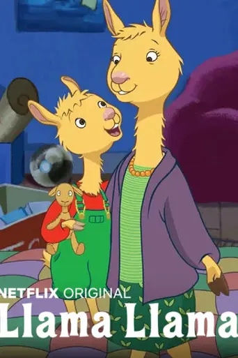 Llama Llama (2018)