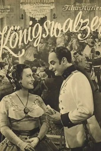 Königswalzer (1935)