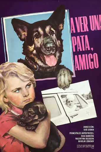 Give a Paw, Friend! (1967)