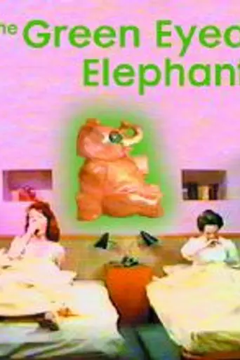 The Greeneyed Elephant (1961)