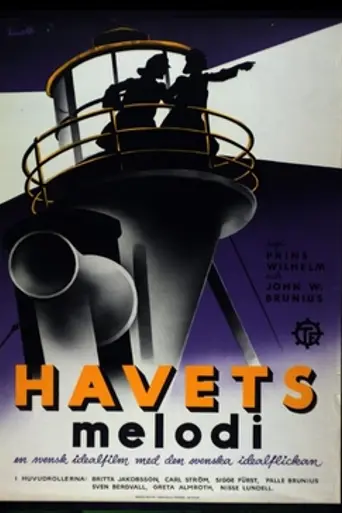 Melody of the Sea (1934)