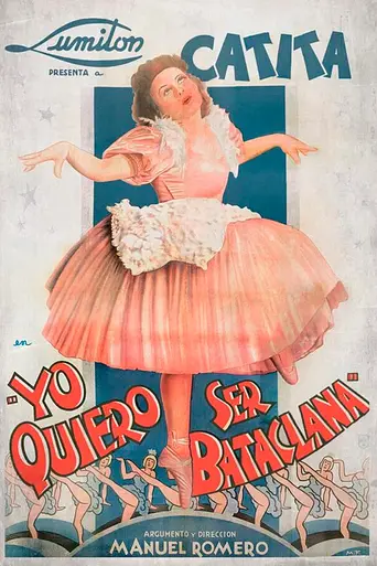 I Want to Be a Chorus Girl (1941)