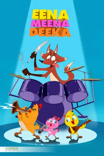 Eena Meena Deeka (2015)