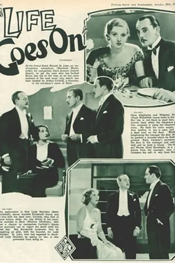 Life Goes On (1932)