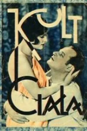 Kult ciała (1930)