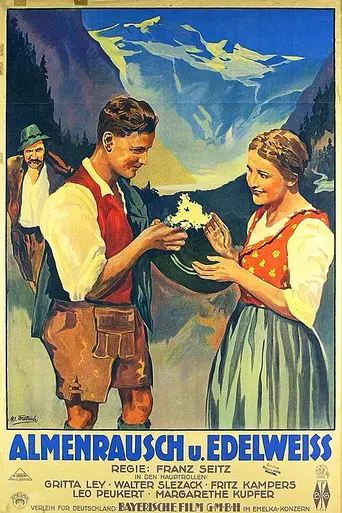 Almenrausch and Edelweiss (1928)