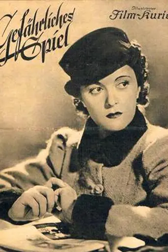 Dangerous Game (1937)