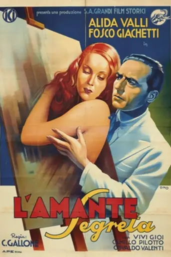 The Secret Lover (1941)