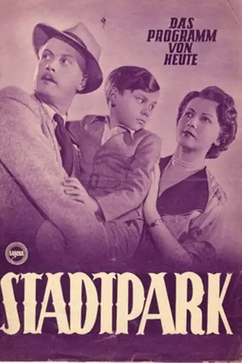 City Park (1951)