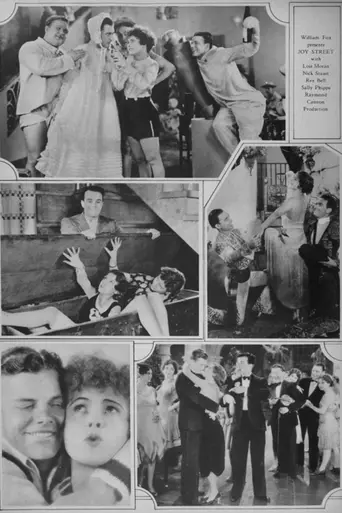 Joy Street (1929)