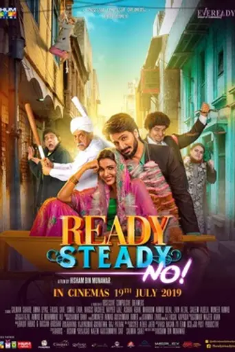 Ready Steady No (2019)