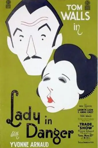 Lady in Danger (1934)