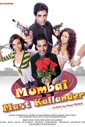 Mumbai Mast Kallander (2011)