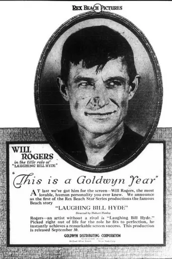 Laughing Bill Hyde (1918)