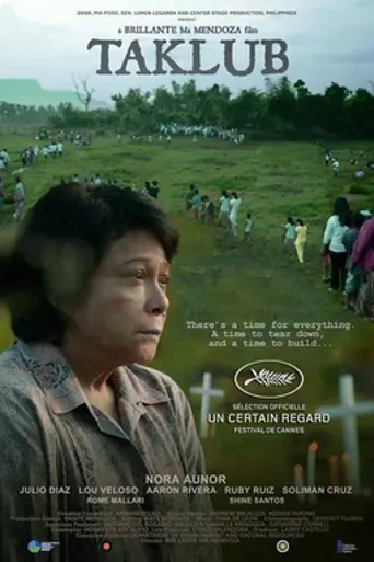 Trap (2015)