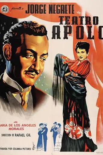 Teatro Apolo (1950)