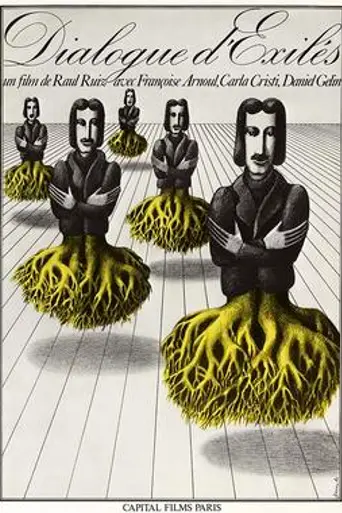 Dialogues of Exiles (1975)