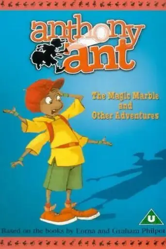 Anthony Ant — 1 сезон