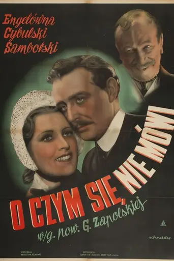 О чём не говорят (1939)