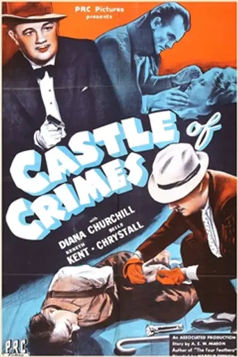 The House of the Arrow (1940)