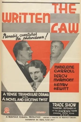 The Written Law (1931)