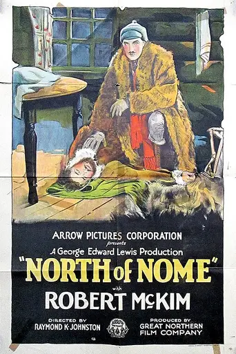 North of Nome (1925)