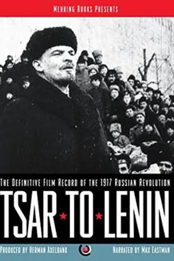 Tsar to Lenin (1937)