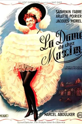 La dame de chez Maxim's (1950)