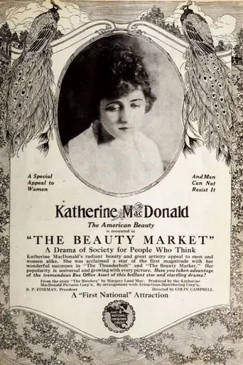 The Beauty Market (1919)
