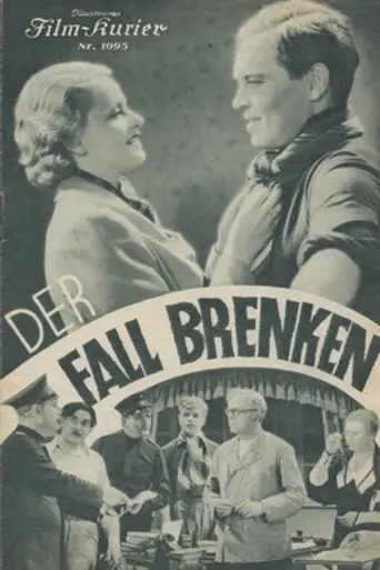The Brenken Case (1934)