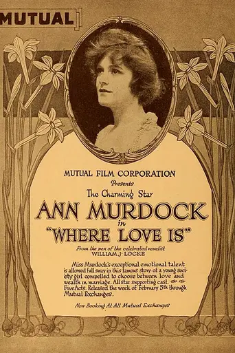 Where Love Is (1917)